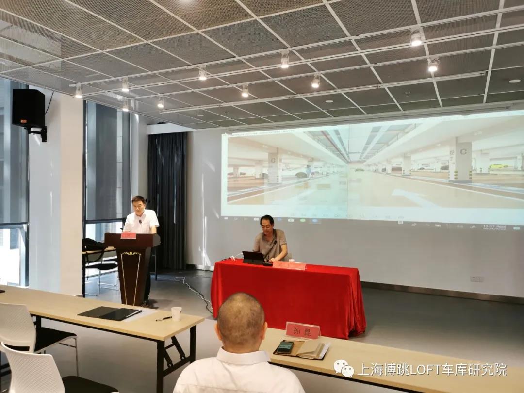 固原上海博普发明人初光先生受邀参加《先进技术培训会》